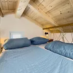 Tiny Haus 2 - Feige 아파트 *